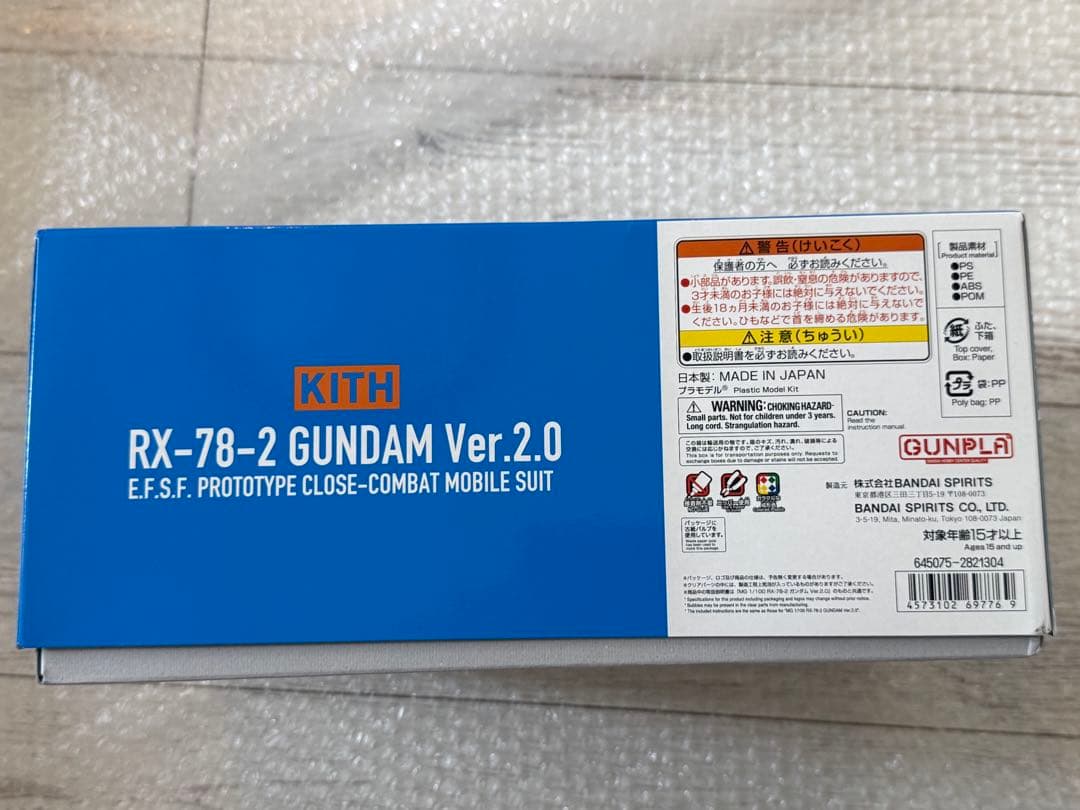 ロボット Kith GUNPLA MG 1/100 RX-78-2 Gundam