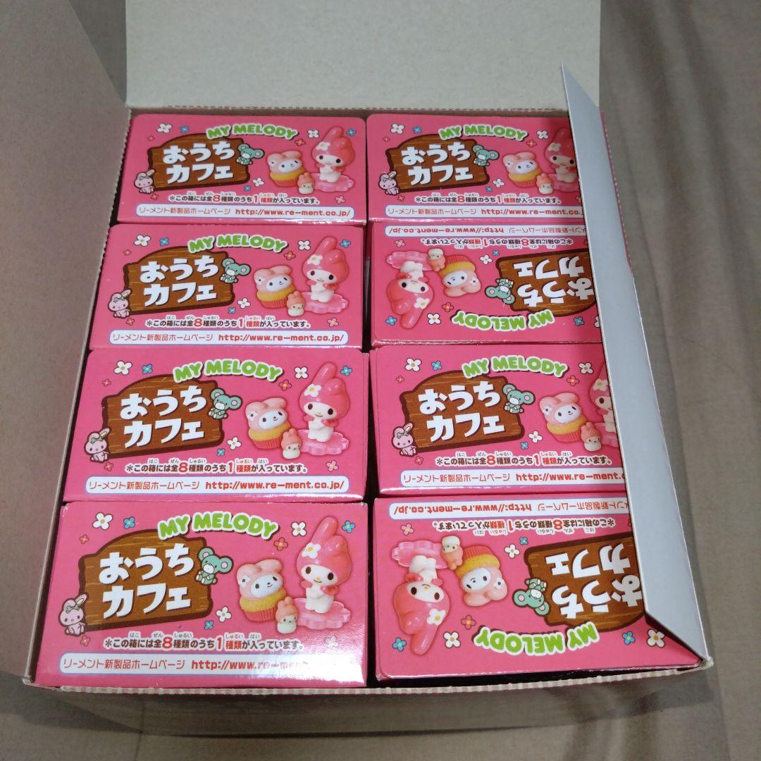 リーメント　マイメロディ　おうちカフェ