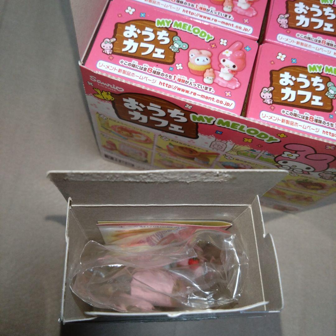 リーメント　マイメロディ　おうちカフェ