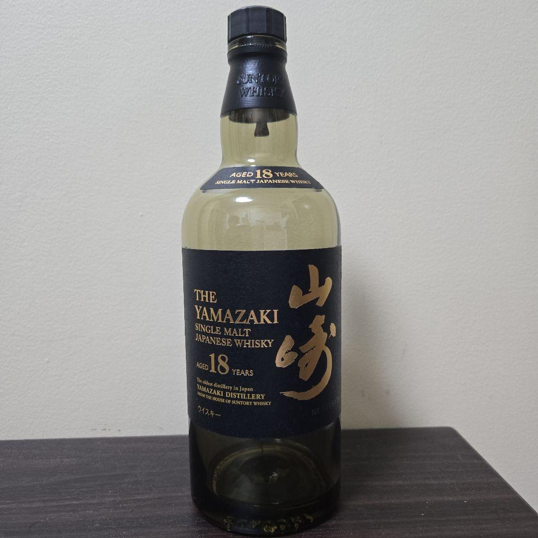 サントリー山崎18年 空瓶箱付き