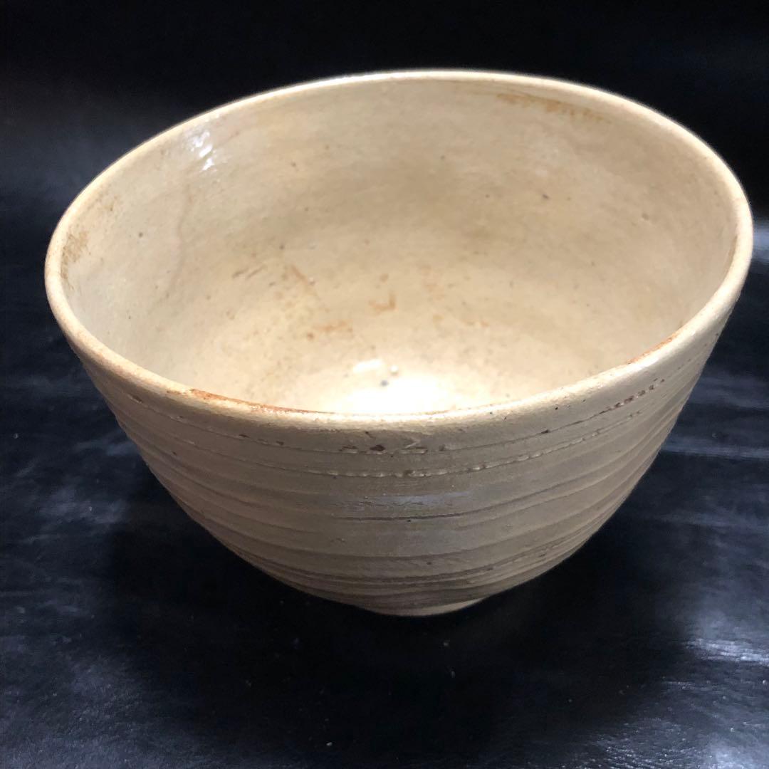 究極の古美術◆蔵から中国骨董と思われる華の紋様が可愛い抹茶茶碗が出て来ました。