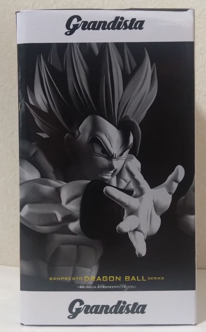 ドラゴンボール超　Grandista-GOGETA-Ⅱ　ゴジータ　12体