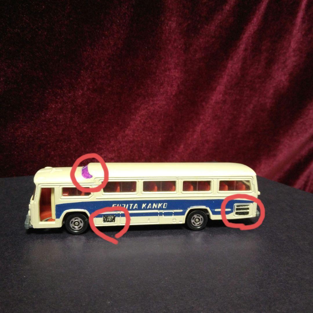 富士重工セミデッカー型バス