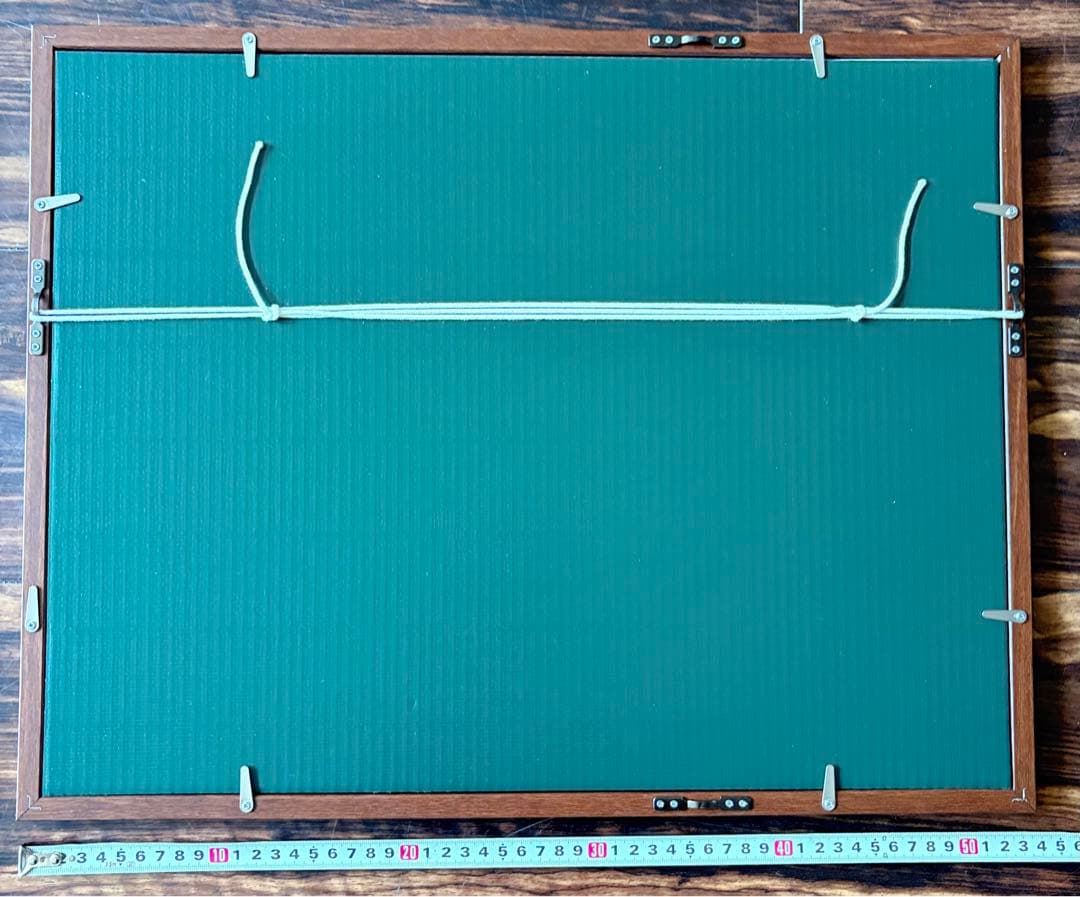 井堂雅夫 「高桐院の庭」 木版画 額装 絵画 F