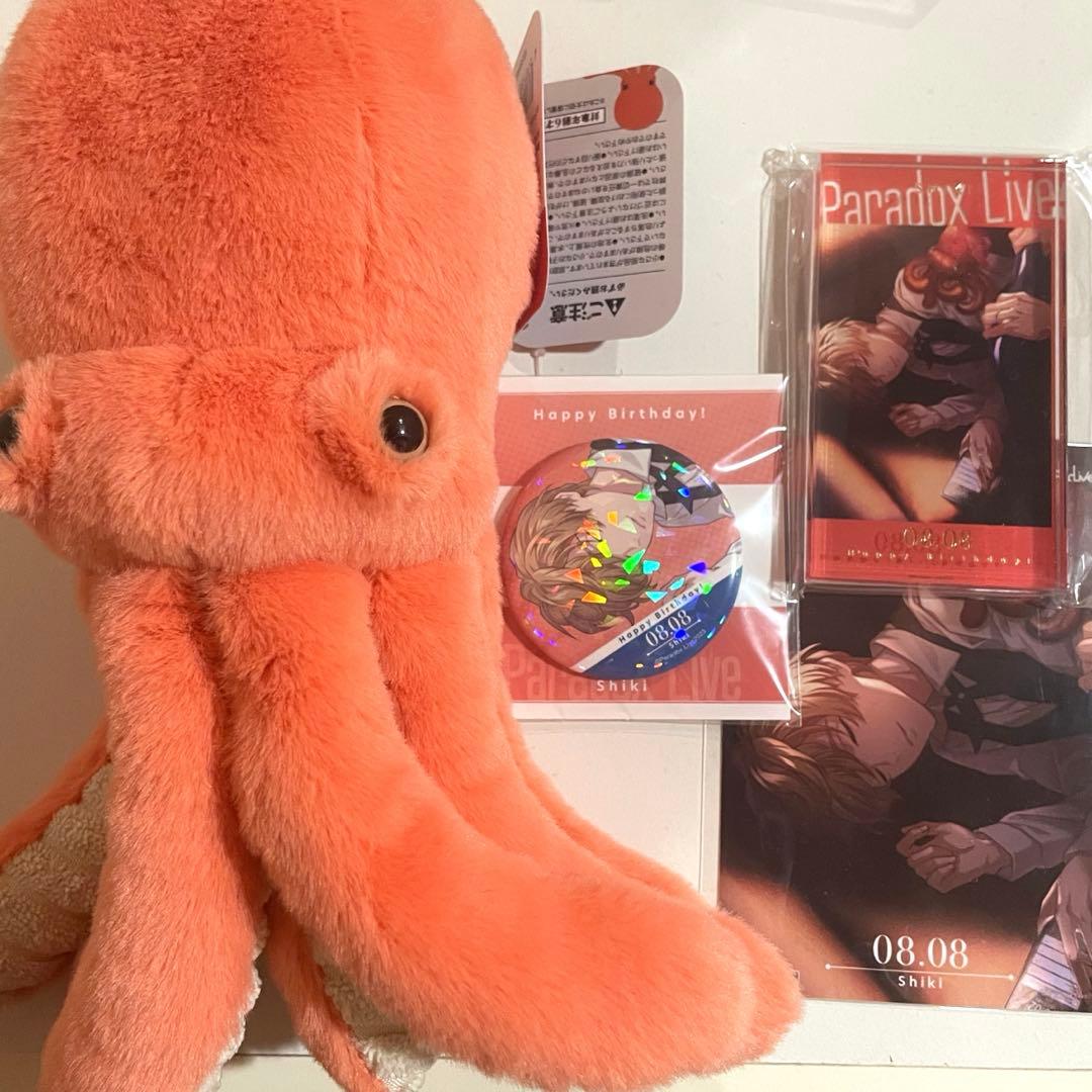Paradox Live パラライ 闇堂四季 誕生日 まとめ売り