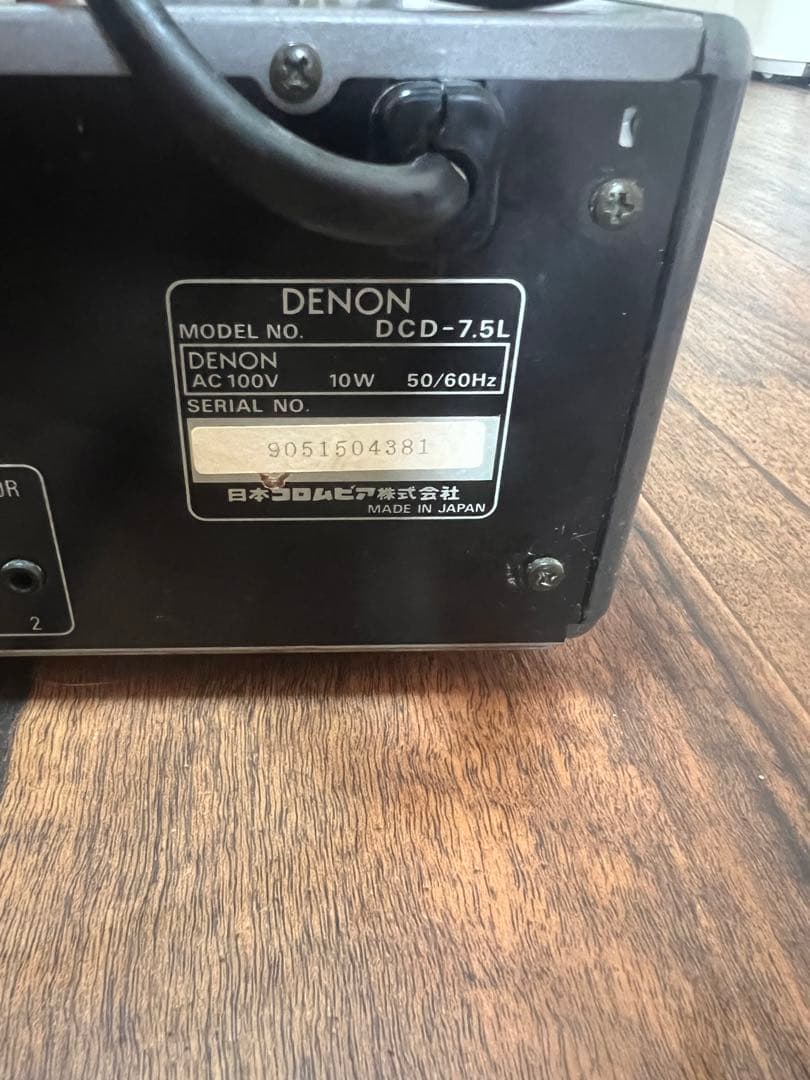 DENON デノンプリメインアンプ 3点セット！
