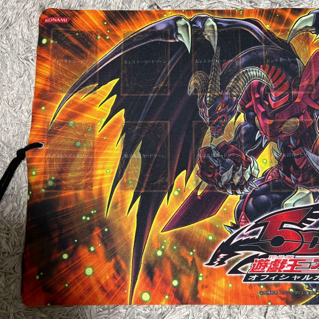 遊戯王 超希少 日本語版 レッドデーモンズドラゴン/バスター 公式プレイマット