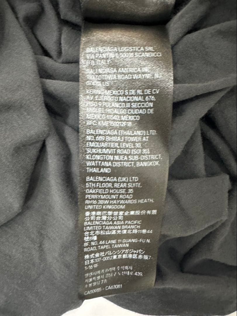 トップス BALENCIAGA Sleeveless Logo Tee