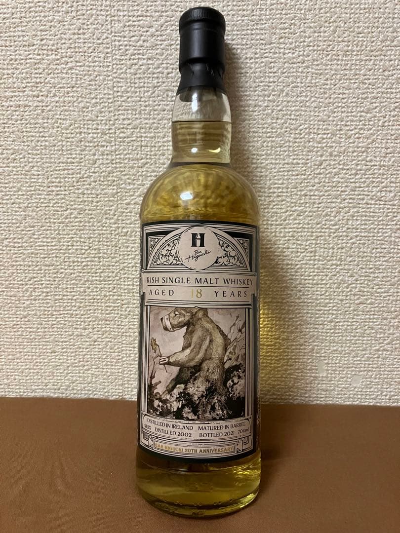 アイリッシュ シングルモルト 2002 18年 for Bar Higuchi