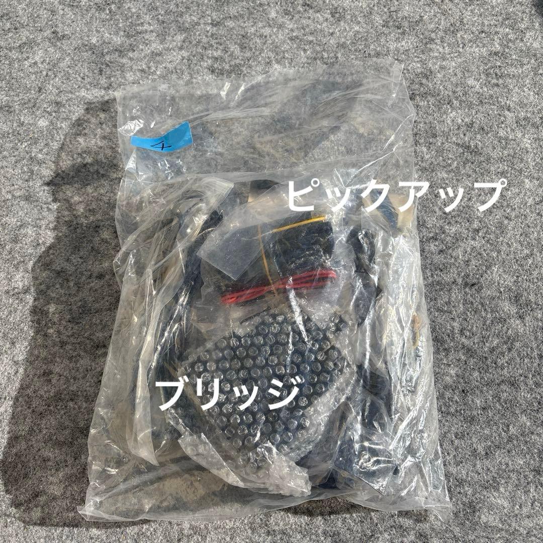 【sguav22627様】　DIYキットパーツ【4個目　完全キット9千円】