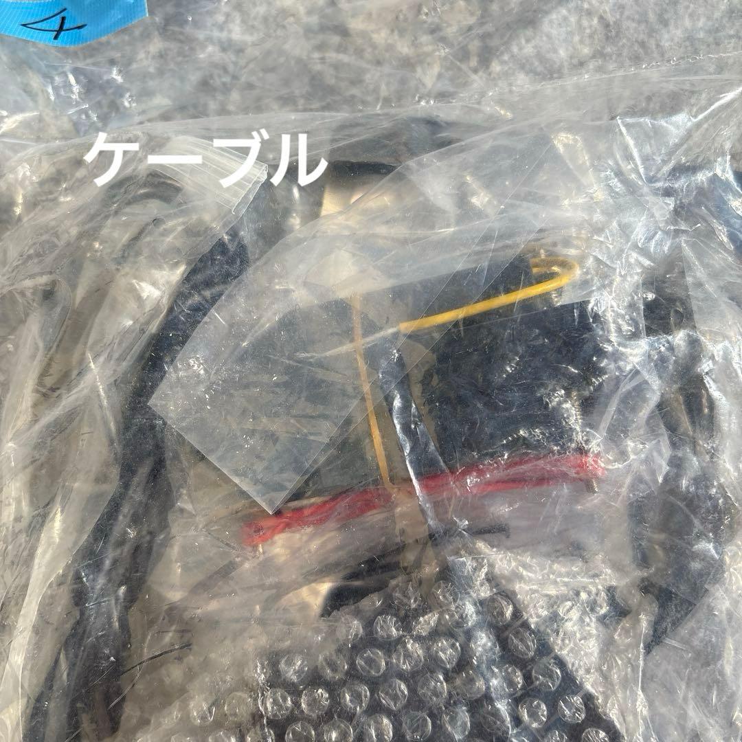 【sguav22627様】　DIYキットパーツ【4個目　完全キット9千円】
