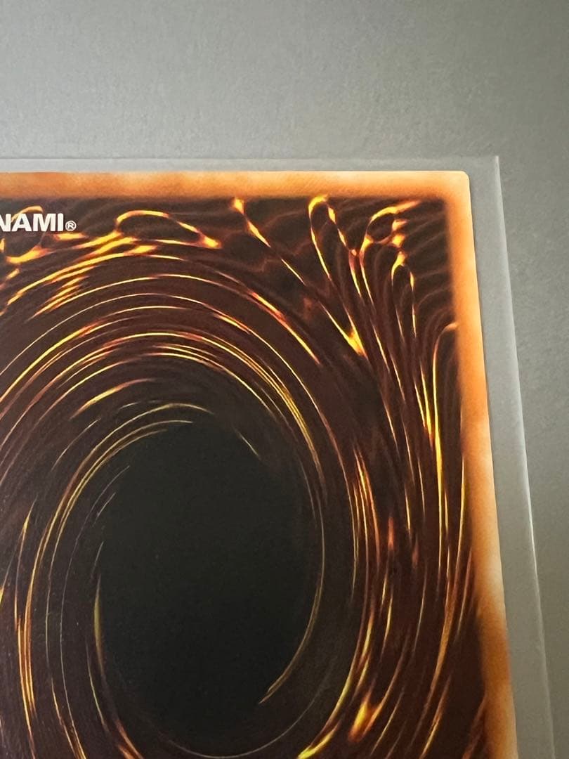 ヂェミナイ・エルフ BC-34 レリーフ