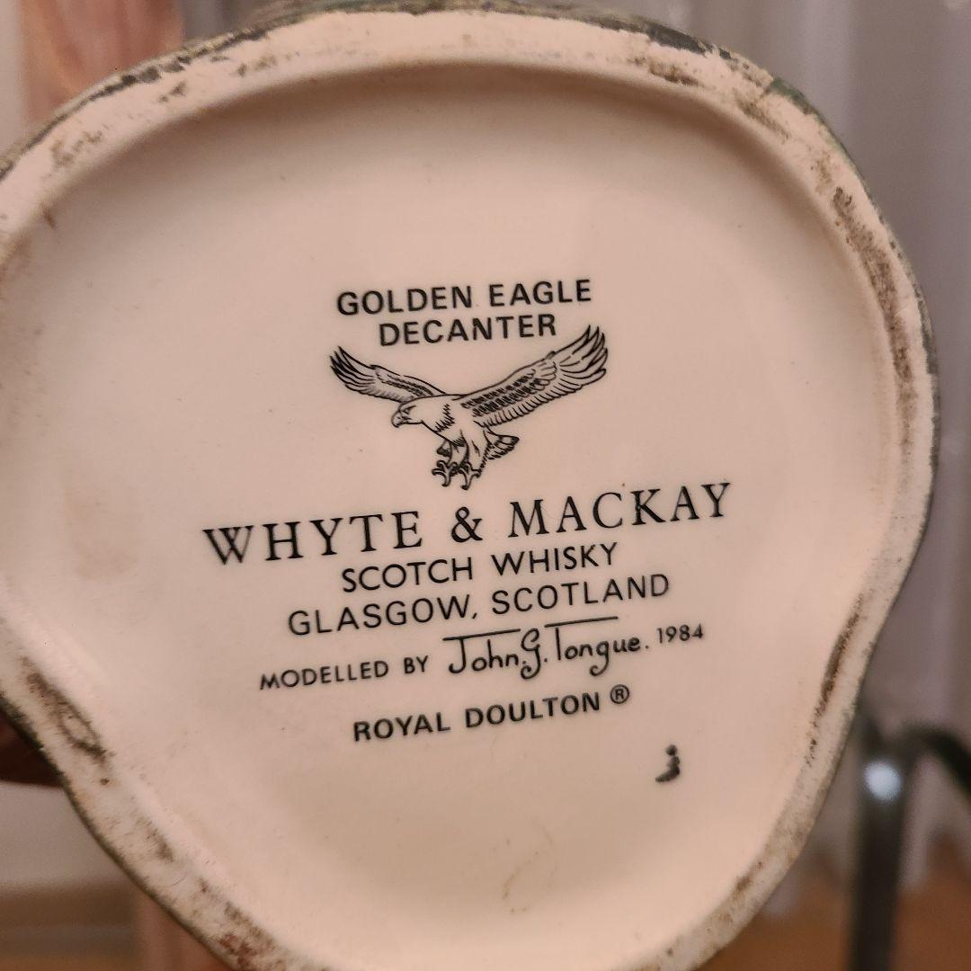 スコッチウイスキー30年物