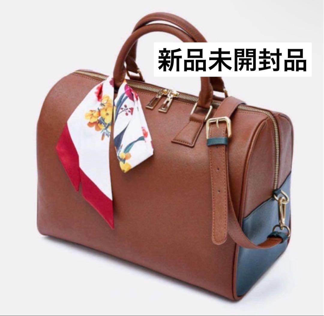 【新品未開封】BTS V テヒョン テテ ボストンバック mute 公式 正規品