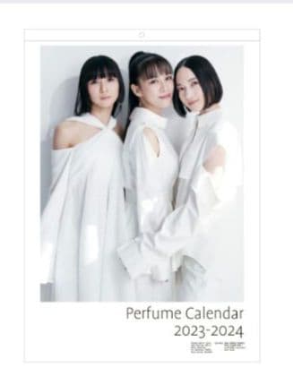 Perfume パフューム壁掛けカレンダー　2023〜2024　未開封