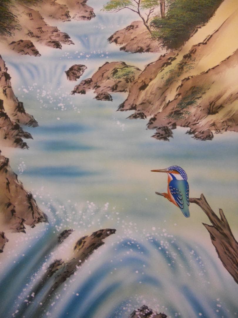 掛け軸 平松耕一 奥入瀬 絹本 希少 軸装 茶道具 掛軸 美品 です。