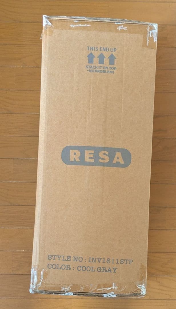 イノベータースーツケース　innovator inv1811stp