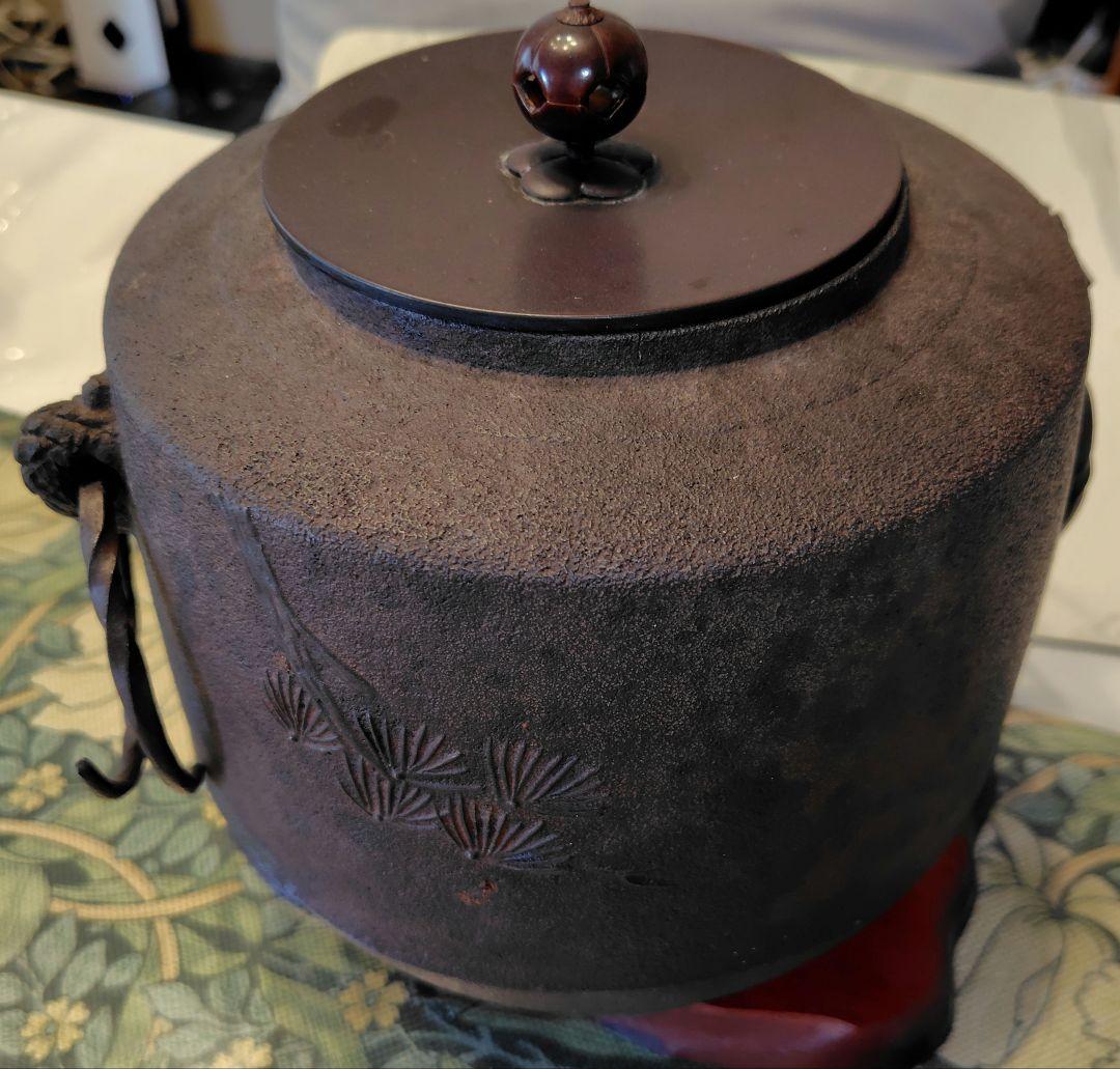 茶釜 茶道具♡人間国宝 高橋敬典造♡希少 Material: Cast iron