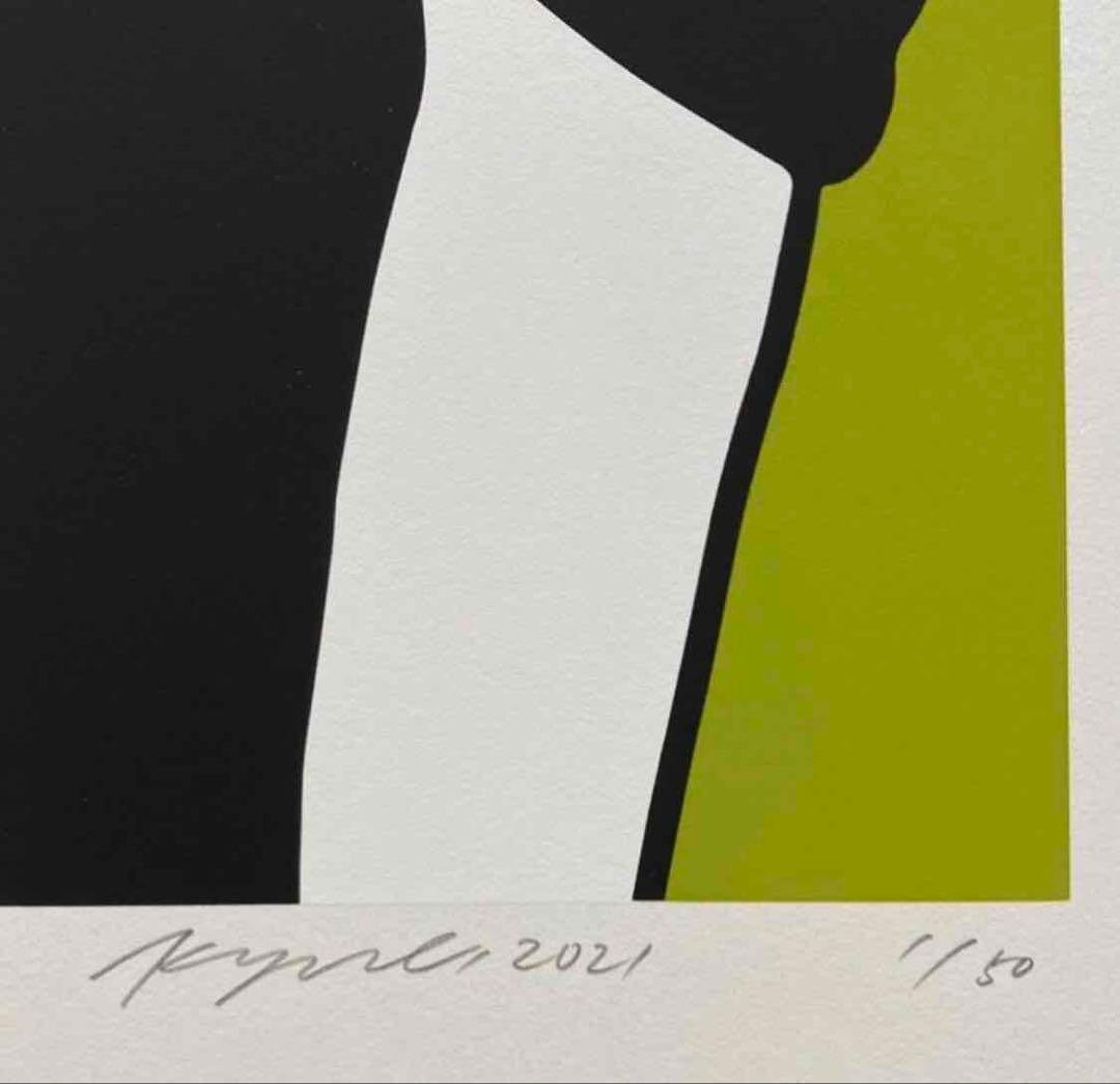 KYNE 限定50枚　額装あり　EDサイン入り　版画