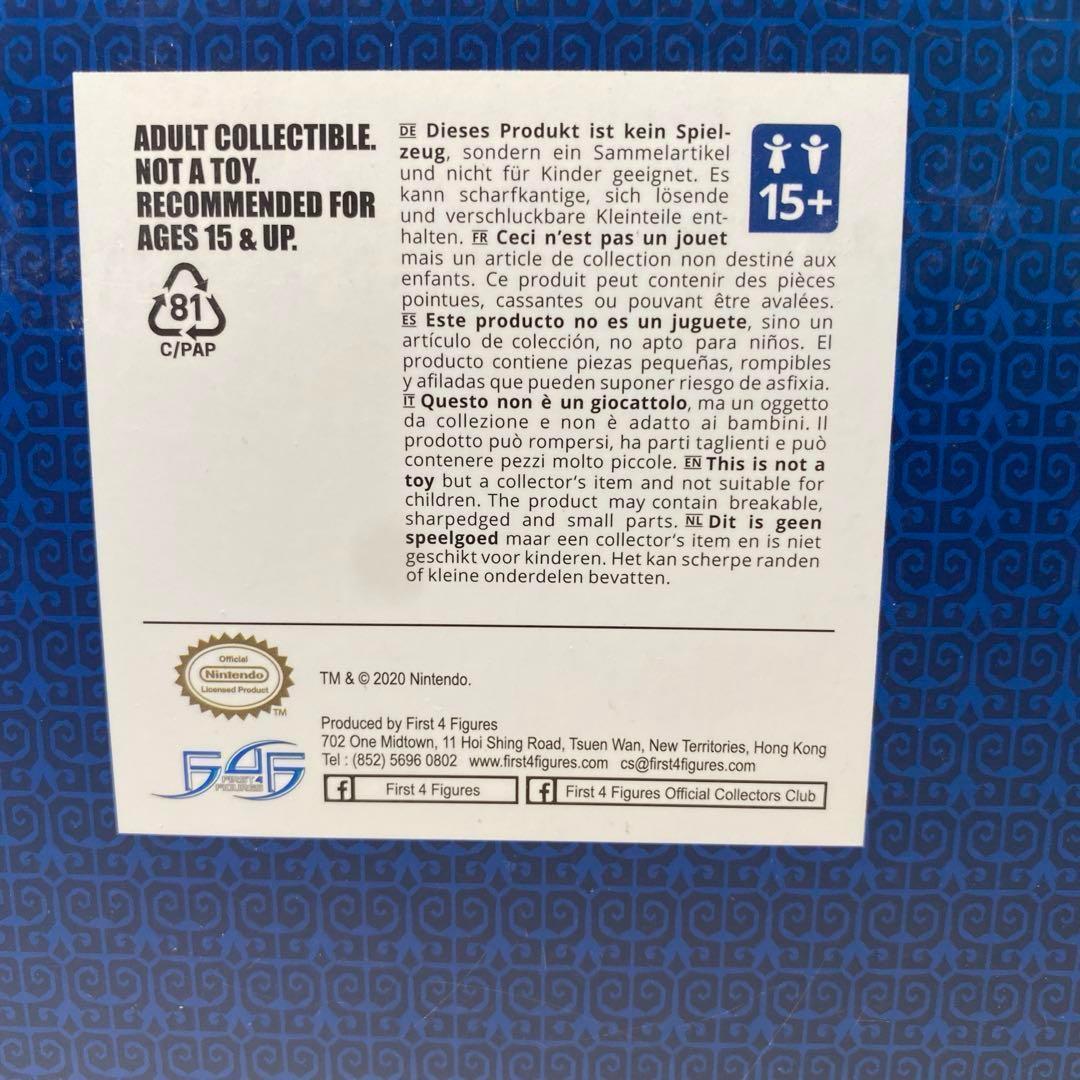 ゼルダの伝説 ムジュラの仮面 PVC マスク First 4 Figures