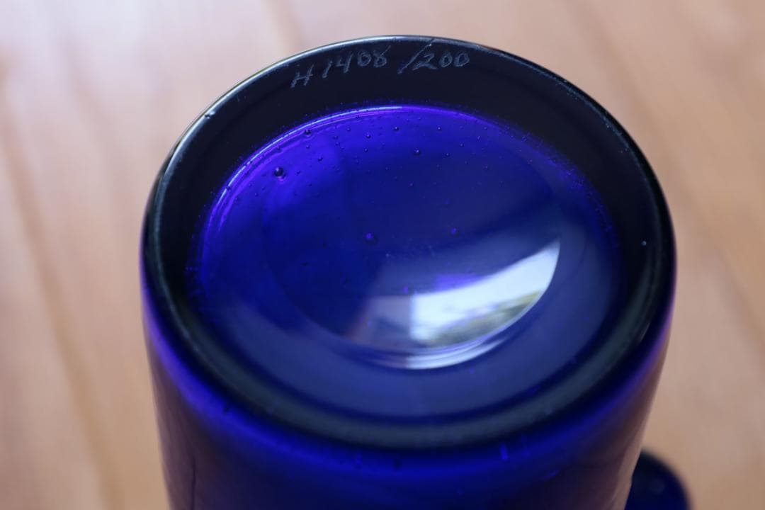 Erik Hoglund エリックホグラン 花瓶 フラワーベース 32524