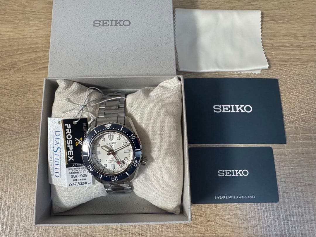 3年保証！新品 大谷翔平 セイコー プロスペックス GMT SBEJ 029