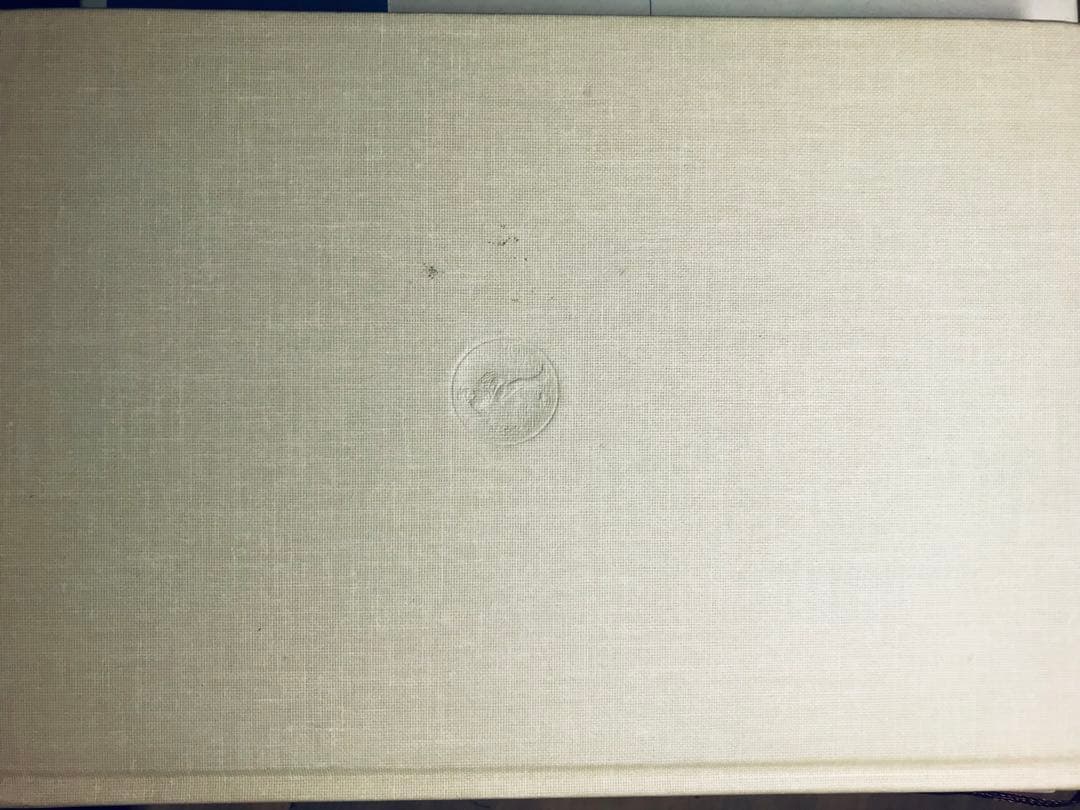 日本歴史 全20巻セット