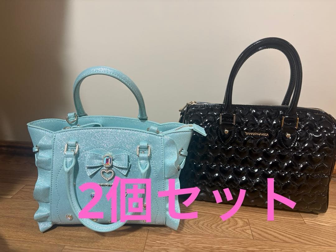 サマンサタバサ 2個セット