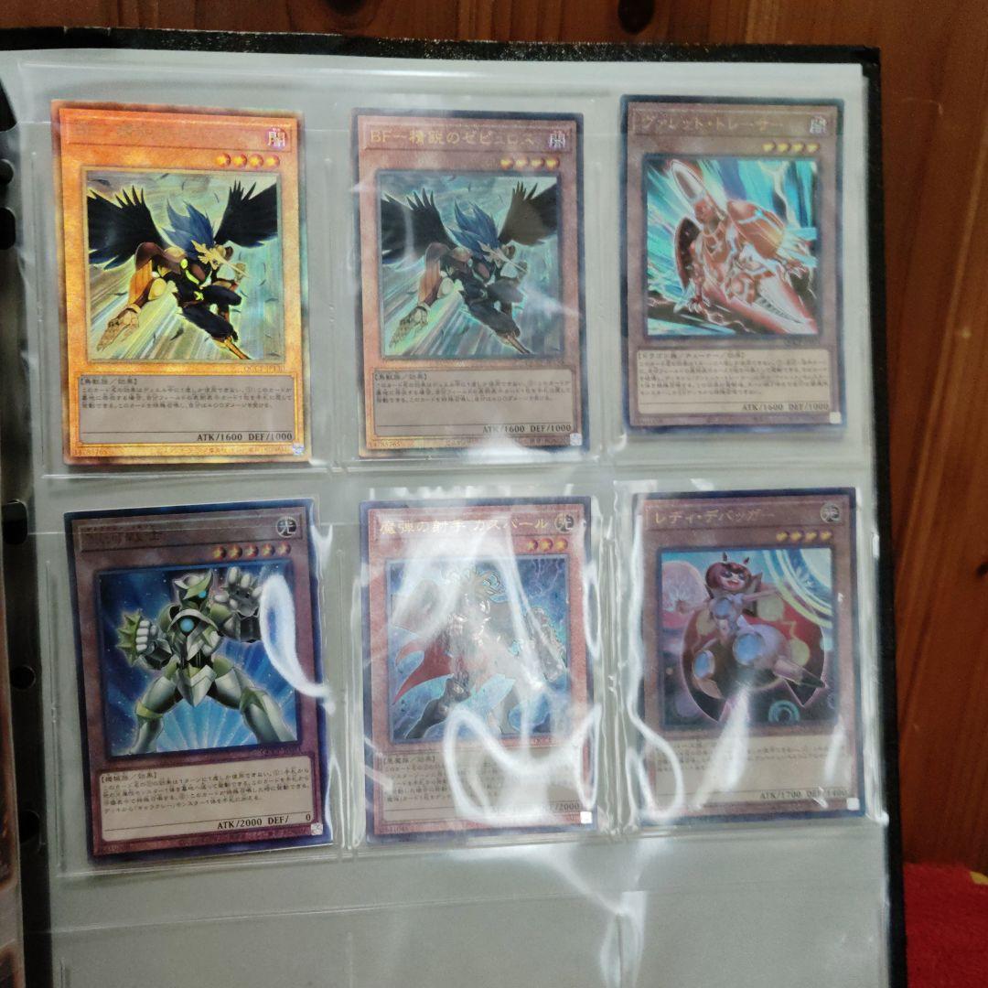 K*U様 遊戯王　まとめ売り　すべてレア以上約2000枚程