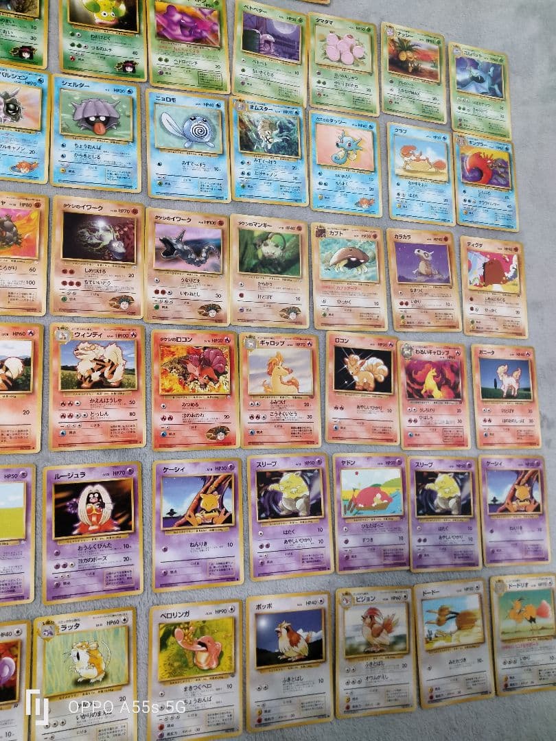 ポケモンカード 65枚 まとめ売り　旧裏
