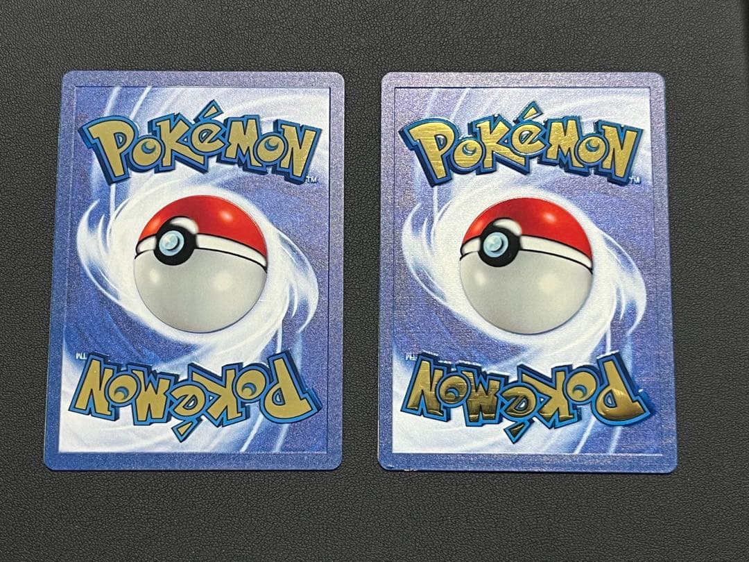 ピカチュウ、リザードン メタルカード ウルトラプレミアムコレクション 25th