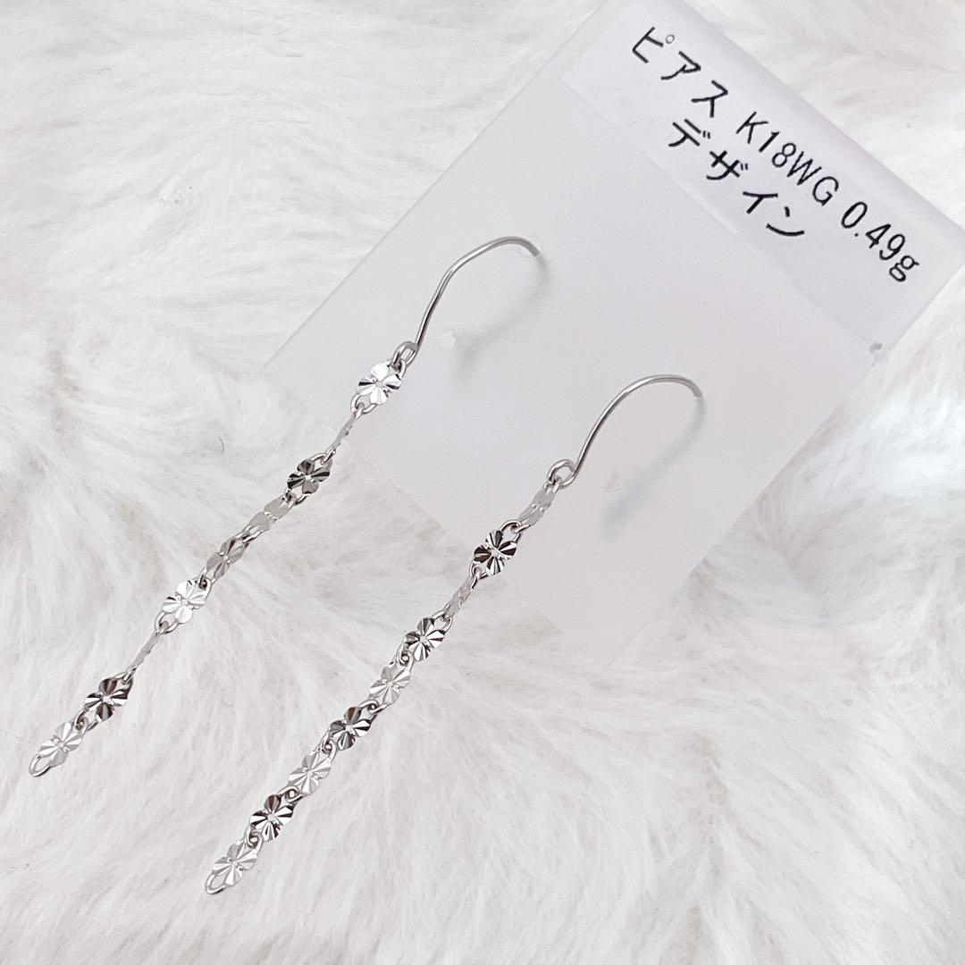 【可愛い】K18WG ロングピアス チェーン フラワーモチーフ ホワイトゴールド