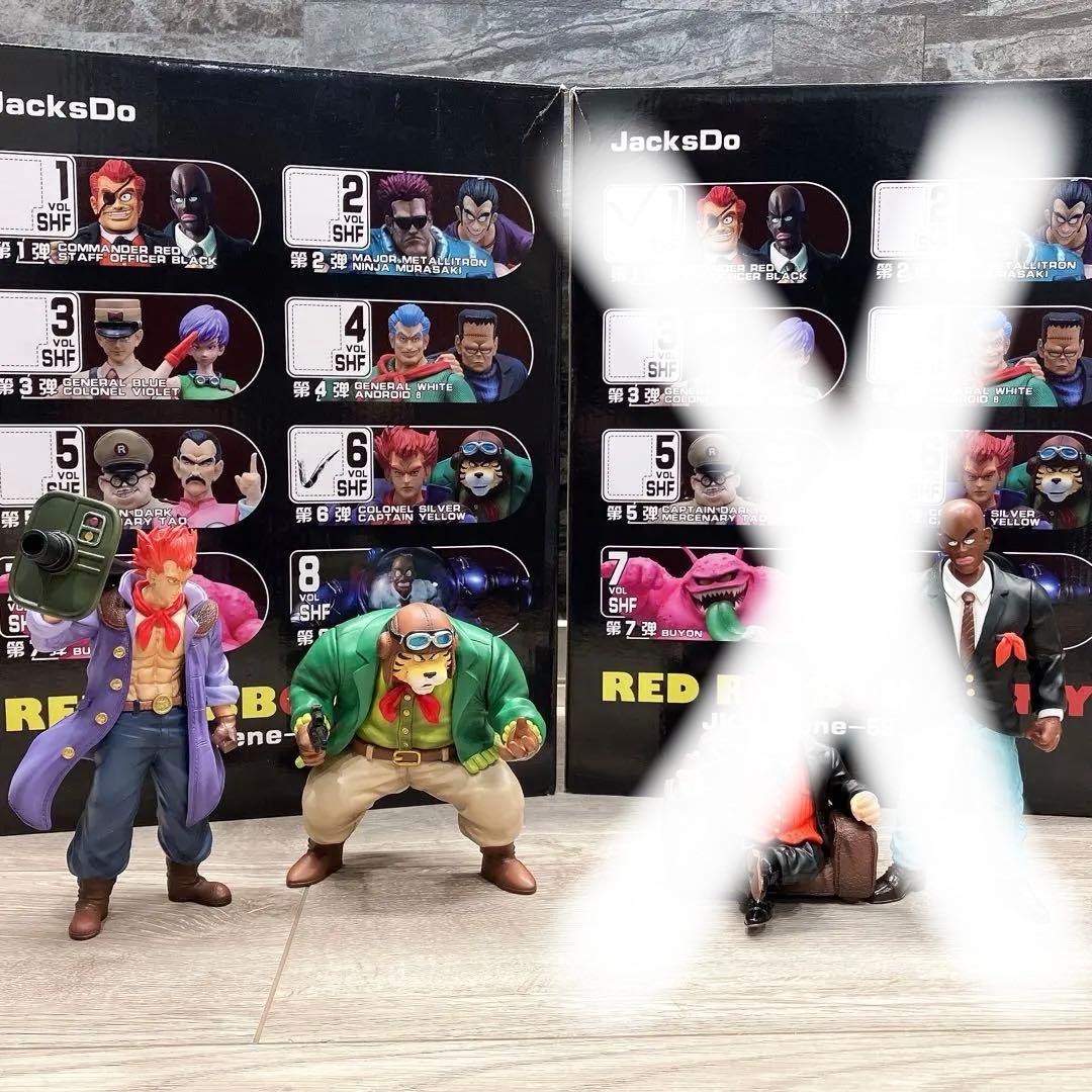 JacksDo / LGスタジオ ドラゴンボール フィギュアセット