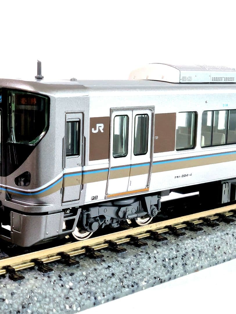 KATO　225系　0番台　「新快速」　10-871 8両セット
