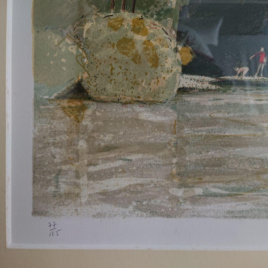 イスカン「水辺にて」リトグラフ 直筆サイン・エディション 鑑定保証書付き