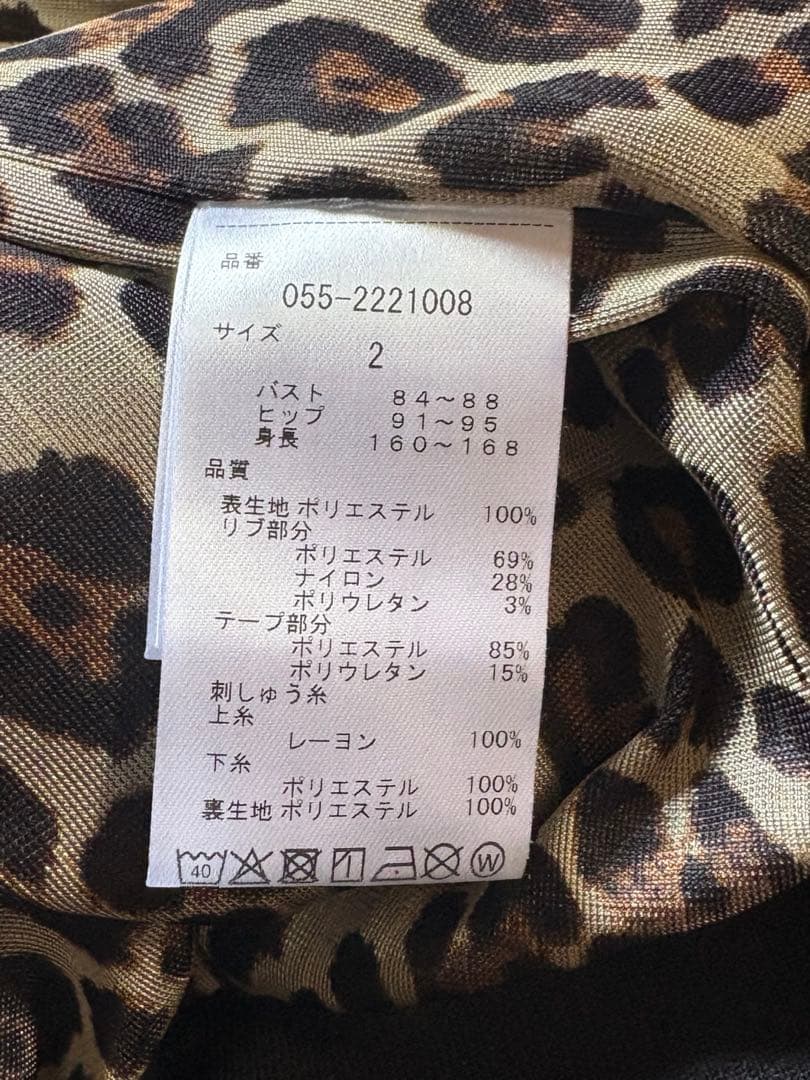 PEARLY GATES ジャケット　ブラック