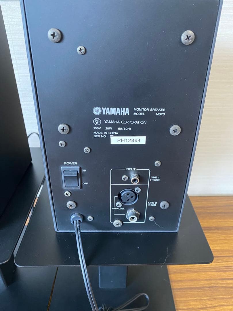 YAMAHA MSP3 モニタースピーカー ペア スタンド・RCAケーブル付