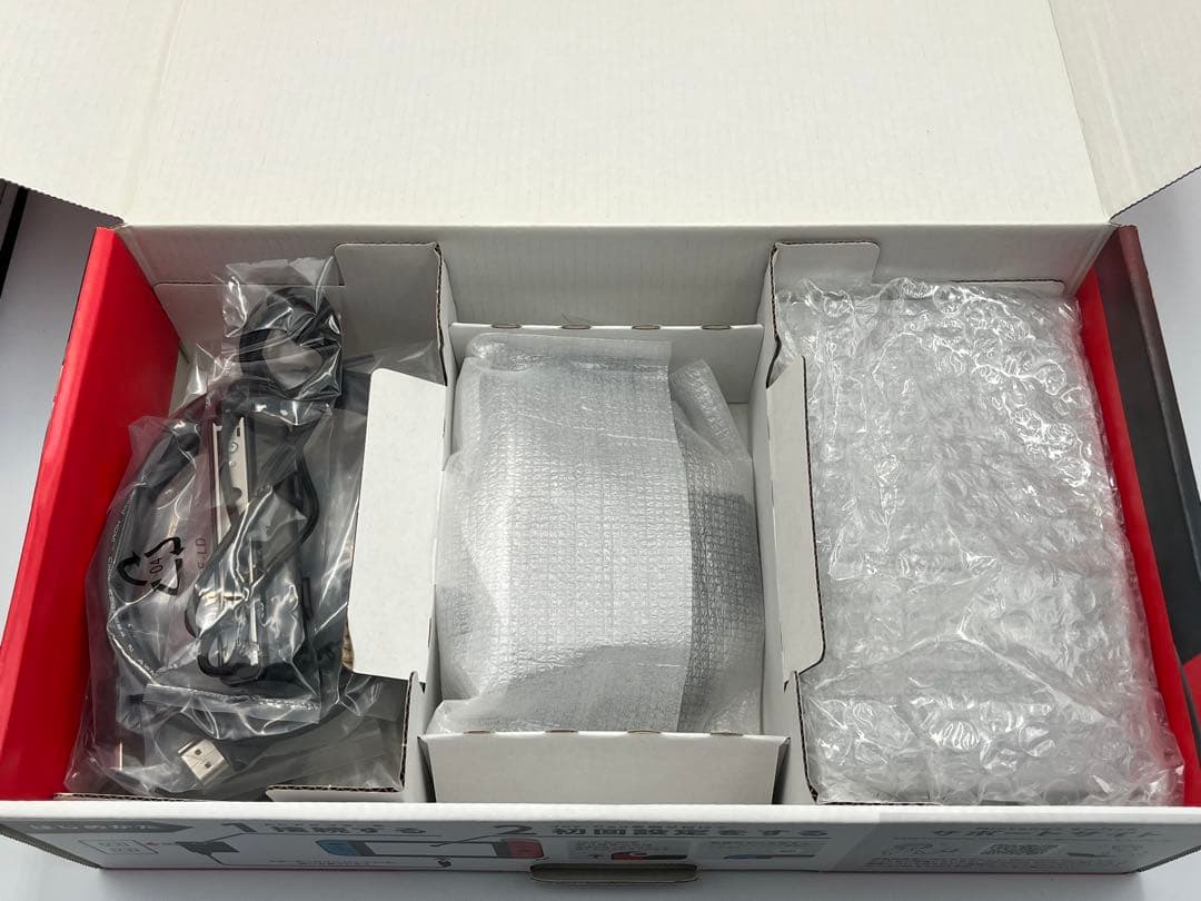 【美品】Nintendo switch バッテリー強化版 本体 一式 箱付き