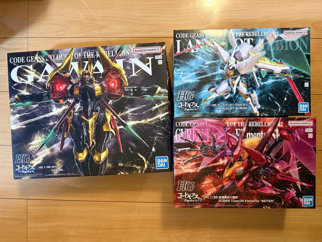 コードギアス プラモデル 3体セット