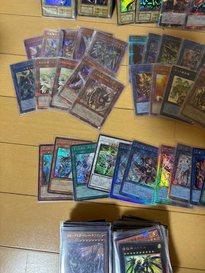 遊戯王OCGカードセット　まとめ売り　引退