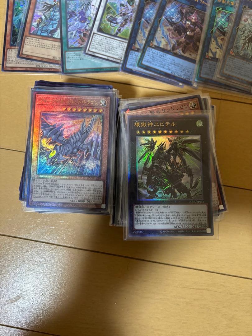 遊戯王OCGカードセット　まとめ売り　引退