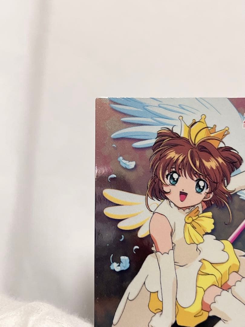 カードキャプターさくら トレーディングコレクション 【SP33】