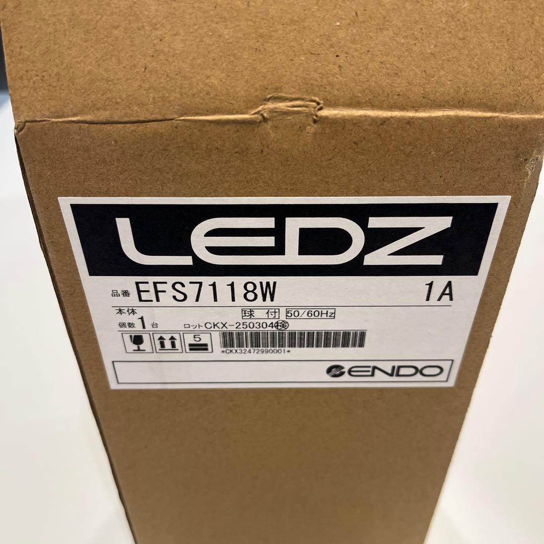 ENDO EFS7118W スポットライト ホワイト②