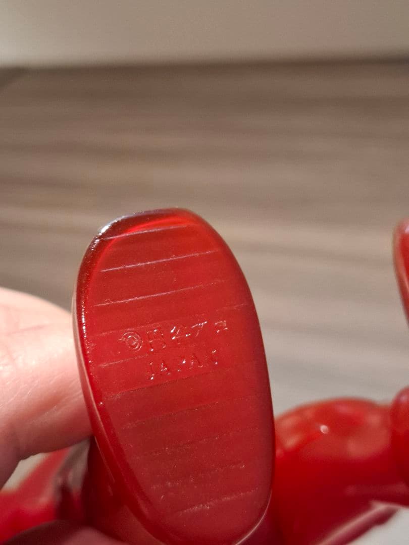 ケムール人 M1号 ワインクリア成型 スタンダードサイズ ソフビ