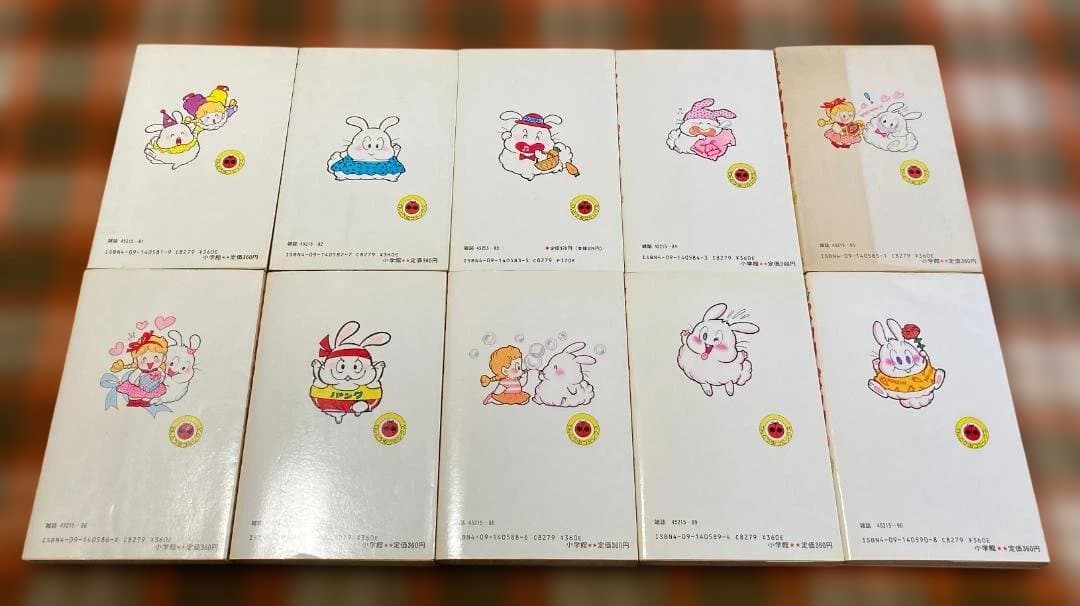 ★値下げ【単行本】たちいりハルコ『パンク♡ポンク』10巻セット ※うち6冊が初版