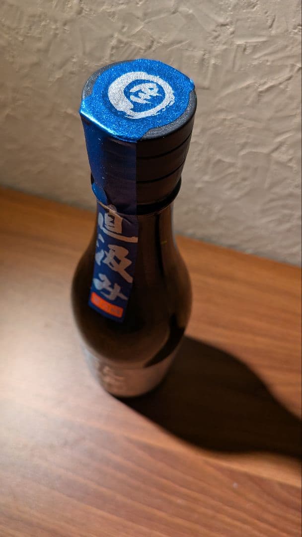 花陽浴　吟風　純米大吟醸直汲み生　25年7月　720ml