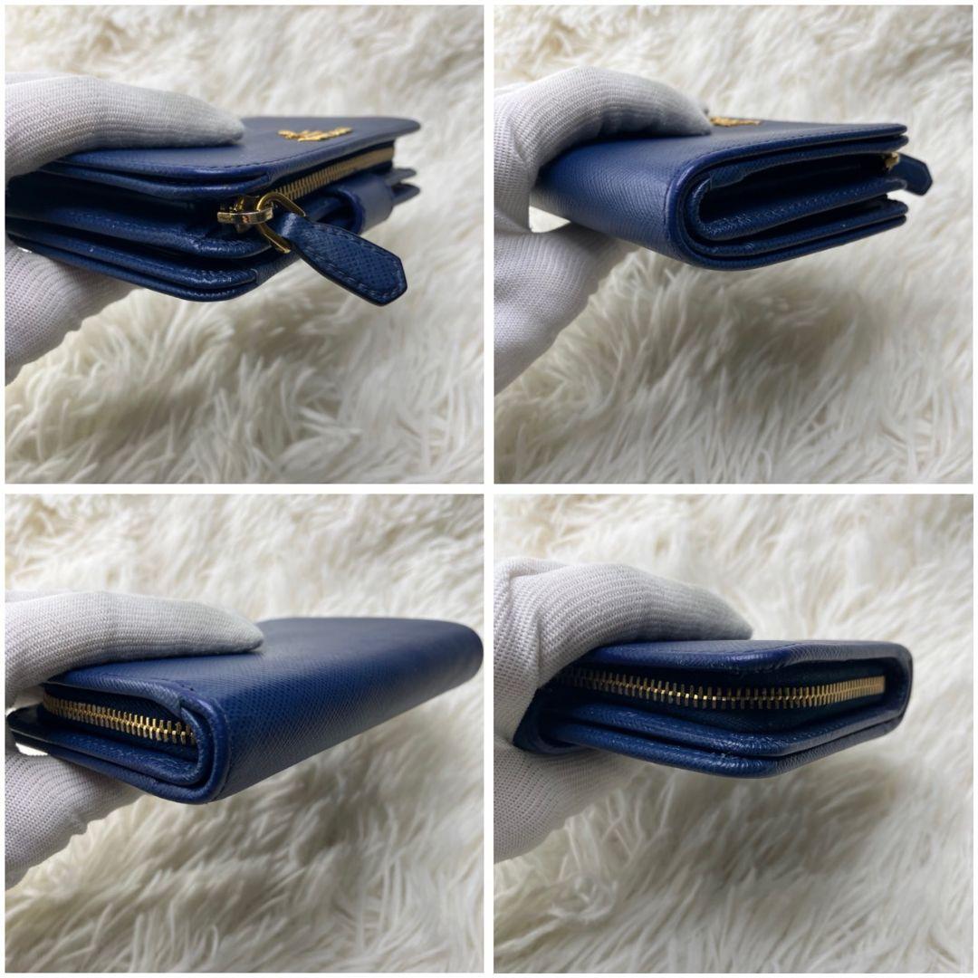 極美品✨PRADA プラダ 二つ折り財布 ネイビー ゴールドロゴ
