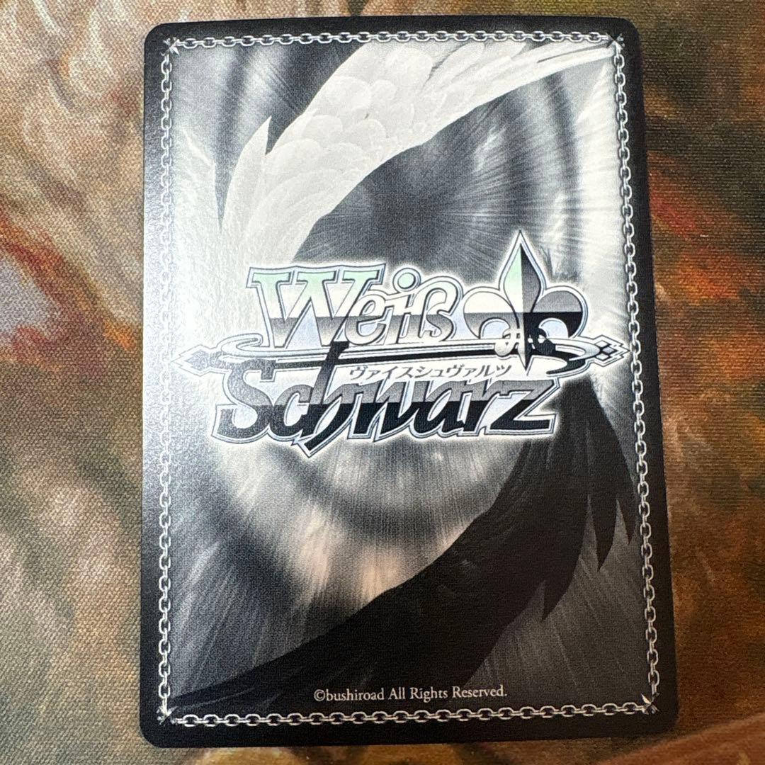 重巡洋艦 ローン SP サイン アズールレーン Vol.2 アズレン