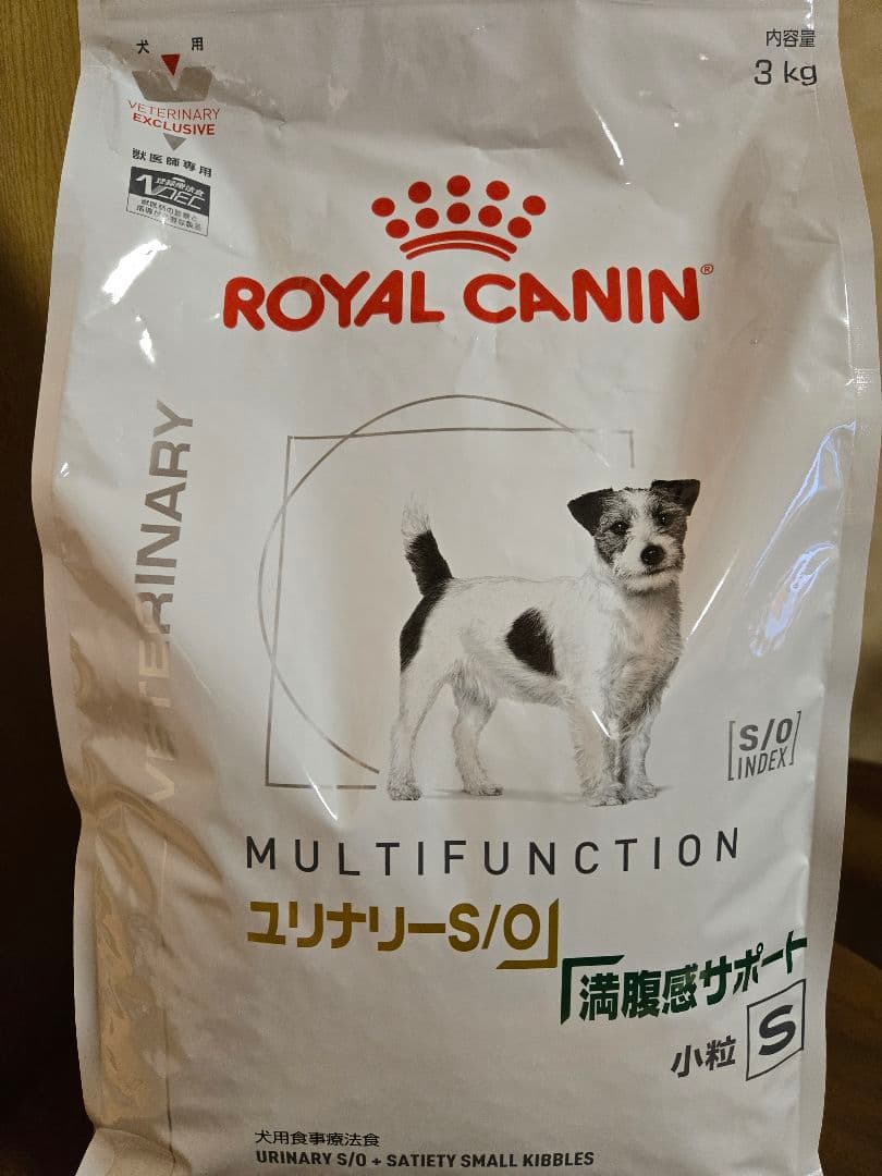 ロイヤルカナン　ユリナリーS/O+満腹感サポート　小粒S