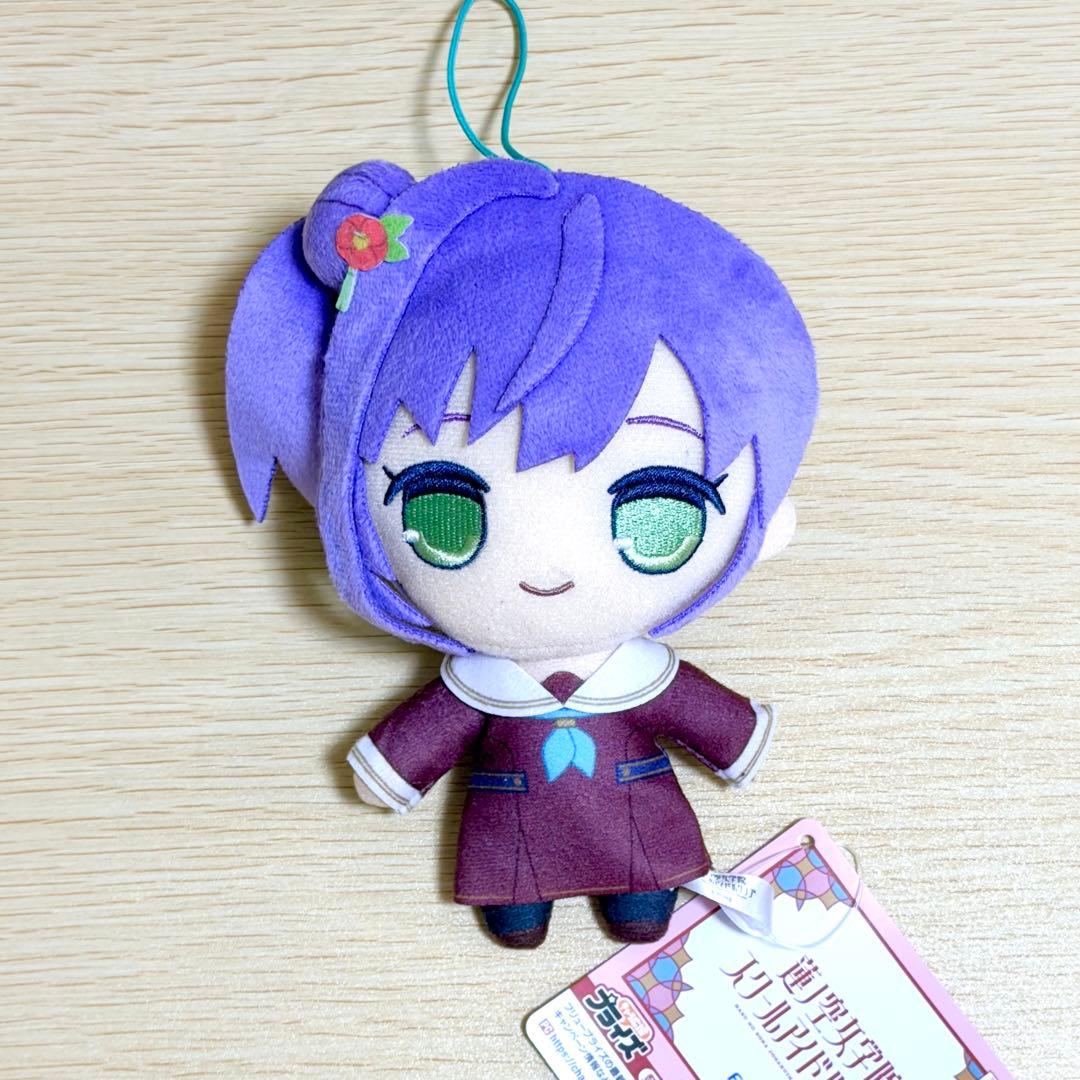 ラブライブ！蓮ノ空女学院スクールアイドルクラブ きゅるまるぬいぐるみ① 全3種